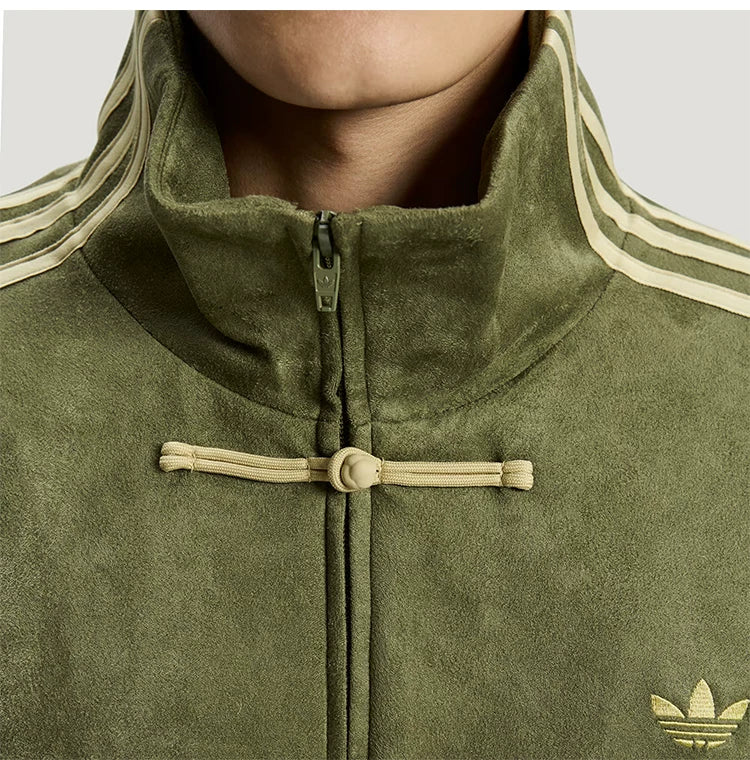 Jaqueta Adidas Chinese New Year Green